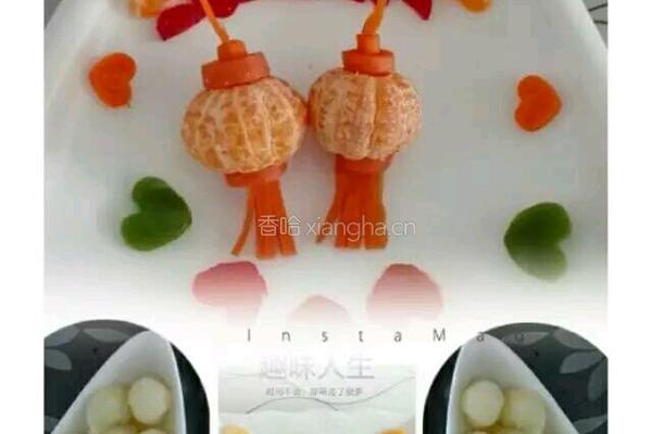水果大拼盘的做法图解11