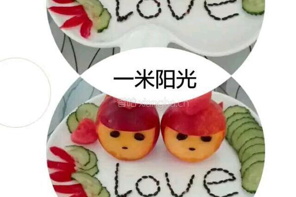 水果大拼盘的做法图解13