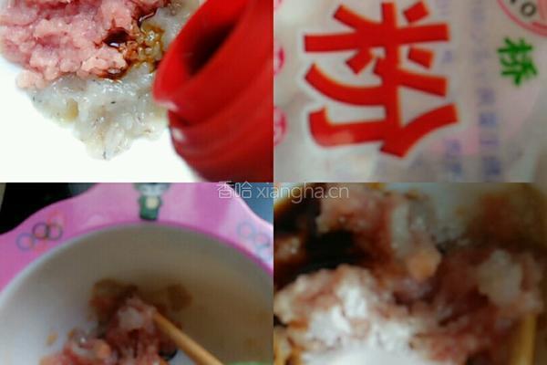 虾仁瘦肉酿香菇的做法图解5