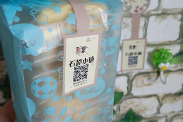 蔓越莓蛋奶酥的做法图解11