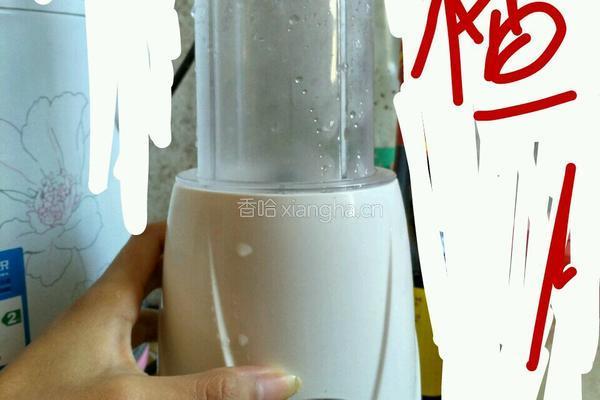 山楂糕的做法图解5