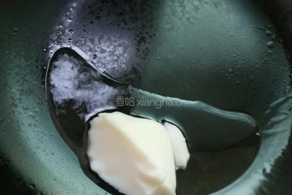 木耳炒肉的做法图解3