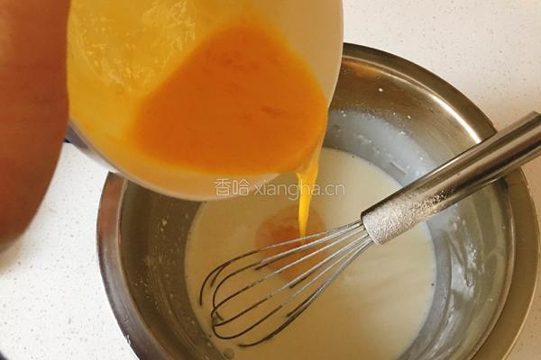 香蕉蛋挞（全蛋法）的做法图解6
