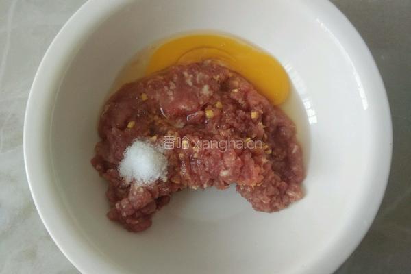 荠菜饺子的做法图解2