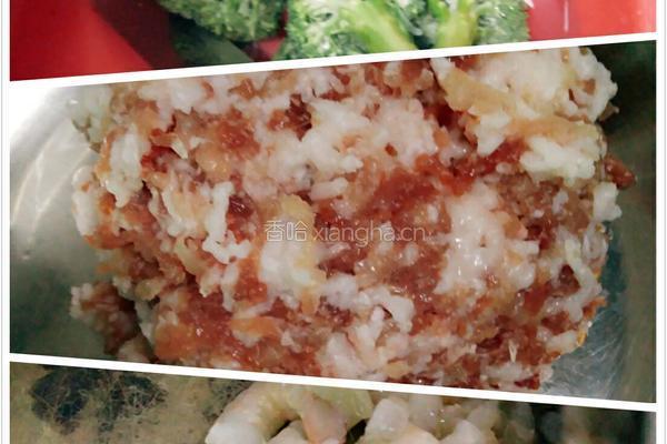 西兰花猪肉鲜虾饺的做法图解2