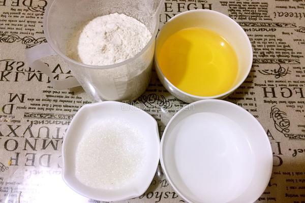 绿豆金沙饼的做法图解1