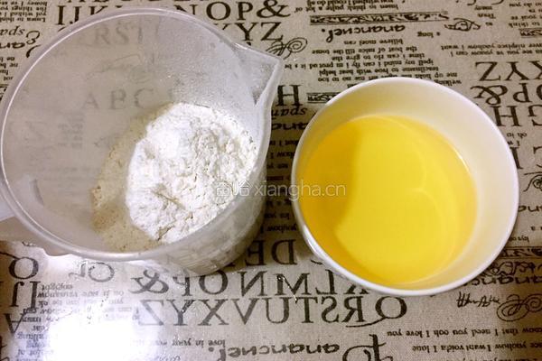 绿豆金沙饼的做法图解3