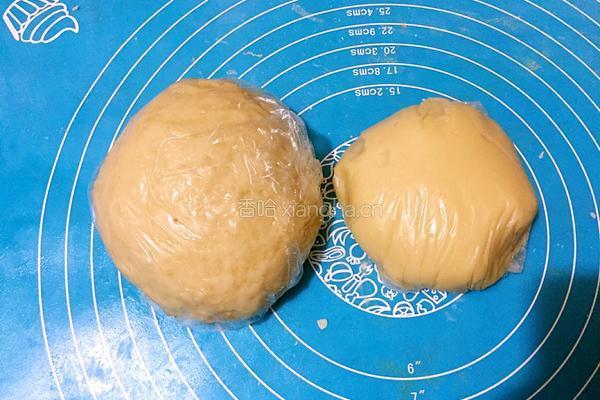 绿豆金沙饼的做法图解5