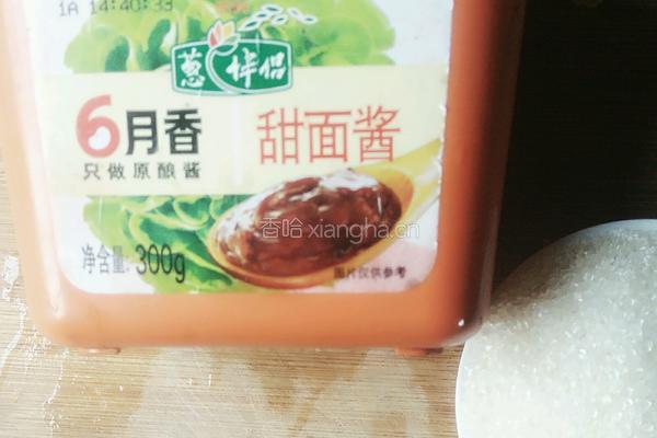 土豆大盘鸡的做法图解5