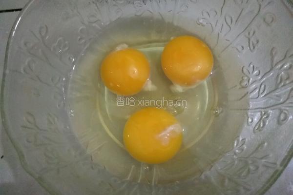 青椒番茄炒蛋的做法图解2