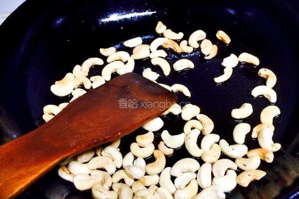 芹菜拌腰果的做法图解3