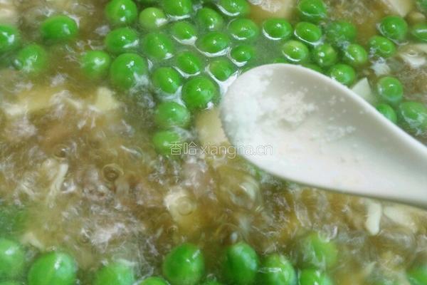 豌豆牛肉汤的做法图解9