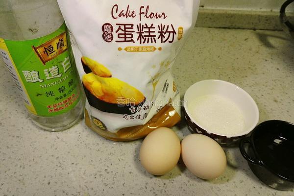 六寸戚风蛋糕的做法图解1