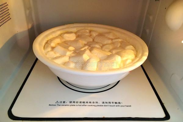 蔓越莓牛轧糖（微波炉版）的做法图解5