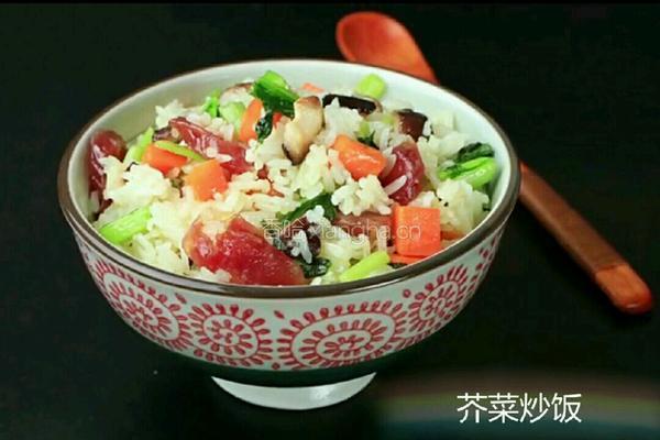 芥菜炒饭的做法图解7