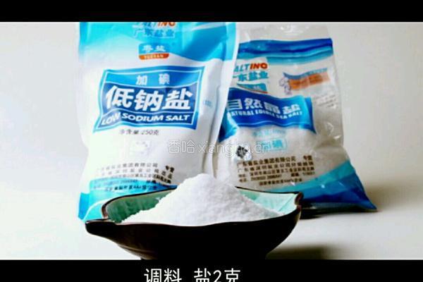 芥菜炒饭的做法图解3