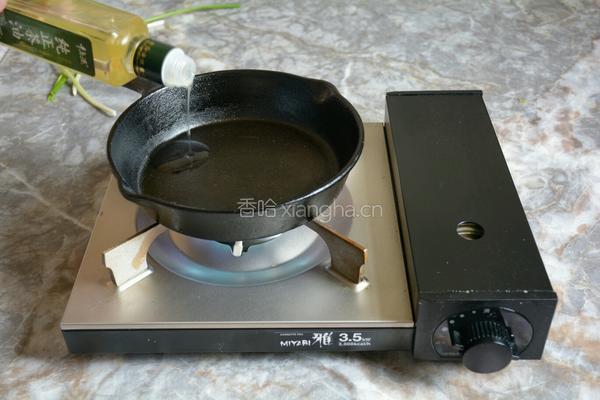 剁椒鱼头的做法图解6