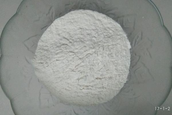 香葱鸡蛋饼的做法图解1