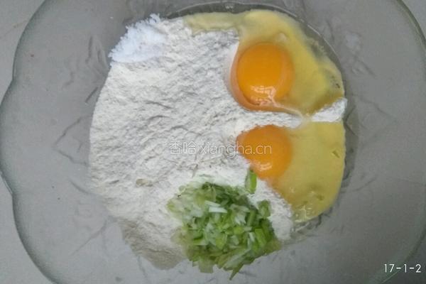 香葱鸡蛋饼的做法图解2