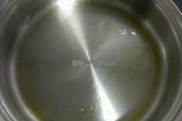 简易鲜蔬披萨的做法图解5