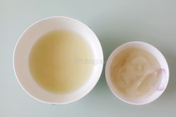 柚子土豆泥的做法图解8