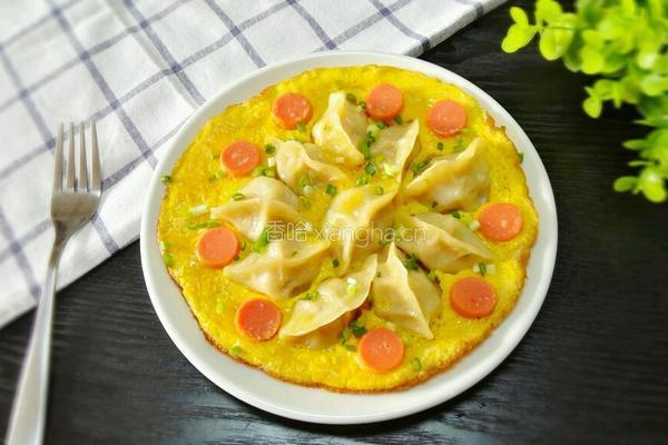 火腿肠抱蛋煎饺的做法图解9