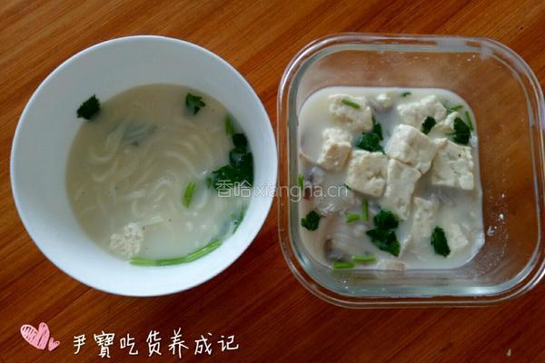 宝宝辅食鲫鱼豆腐汤的做法图解9