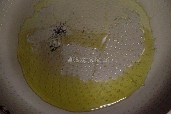 红薯小饼的做法图解7