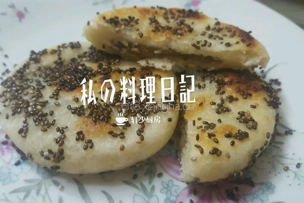 芝麻板栗饼的做法图解10