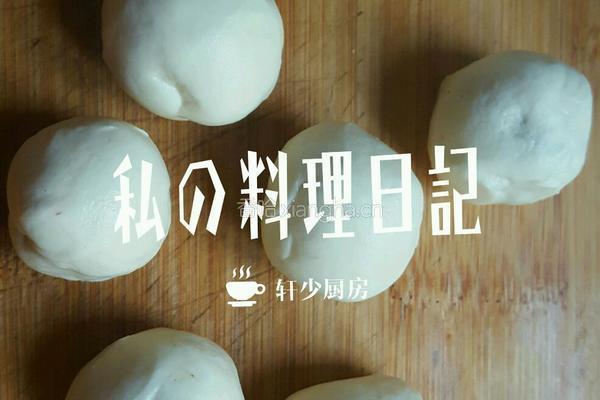 芝麻板栗饼的做法图解8