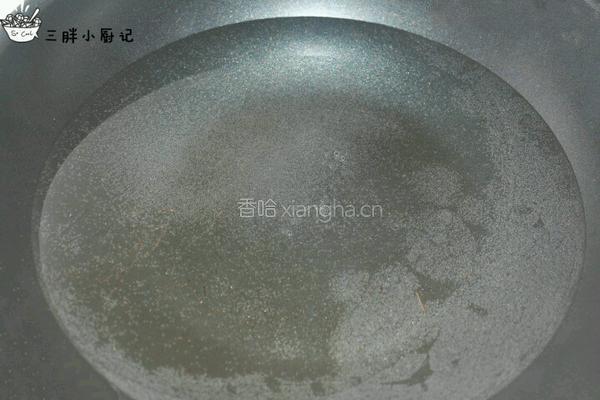 荷塘小炒的做法图解2