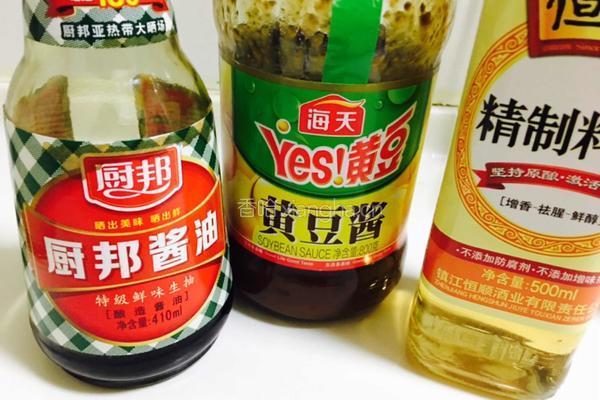 豆瓣红烧胖鱼头的做法图解2