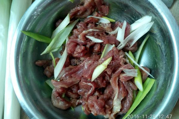 爆炒牛肉的做法图解2