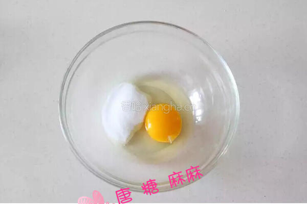 黄桃千层的做法图解1