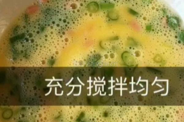 美味鸡蛋卷的做法图解2
