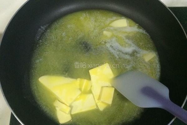 花生蔓越莓牛轧糖的做法图解6