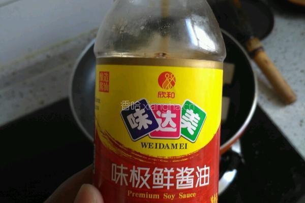 家常煎豆腐的做法图解3