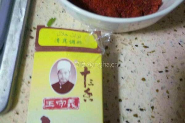 咸鸭蛋的做法图解4