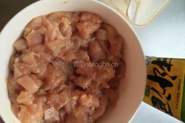 宫保鸡丁的做法图解3