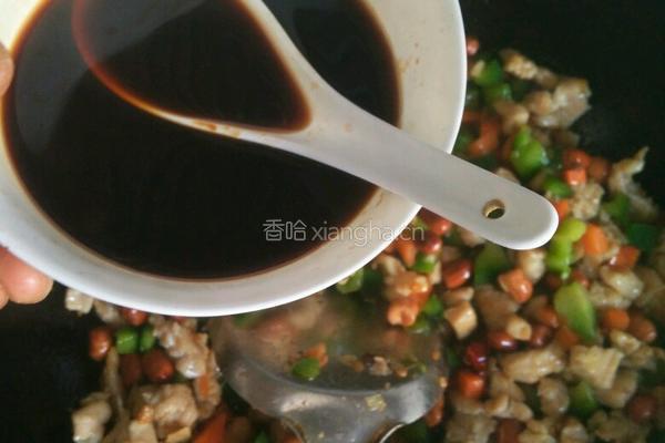 宫保鸡丁的做法图解11