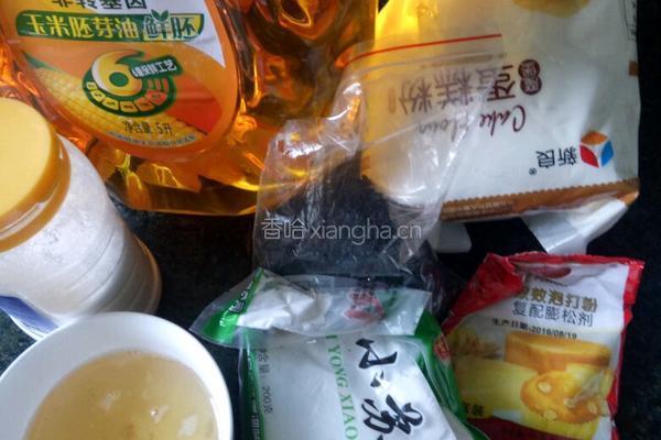 芝麻酥饼的做法图解2