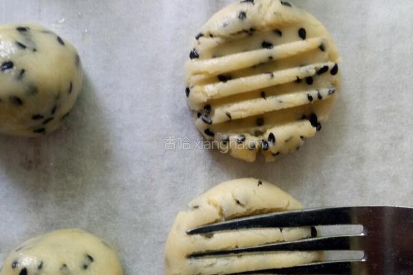 芝麻酥饼的做法图解10