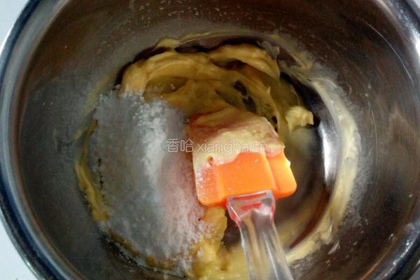 蔓越莓饼干的做法图解2