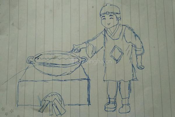 腊八粥拼盘的做法图解4