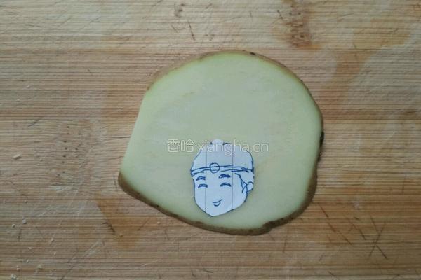 腊八粥拼盘的做法图解7