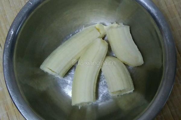 香蕉派的做法图解1