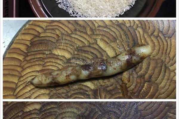 红薯腊肠煲仔饭的做法图解1