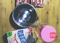QQ糖布丁的做法图解1
