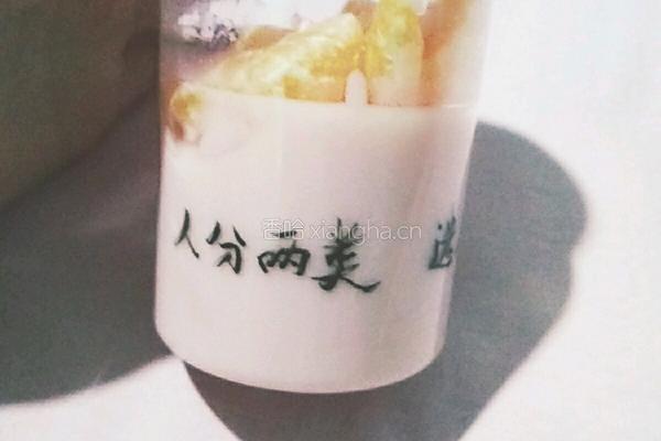QQ糖布丁的做法图解6