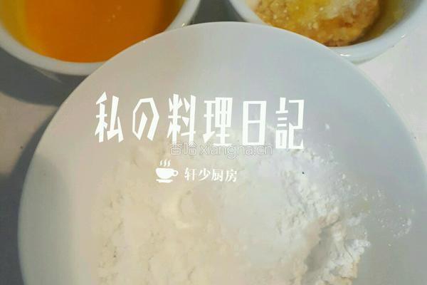 空气炸油炸之糖醋鸡肉块 的做法图解5